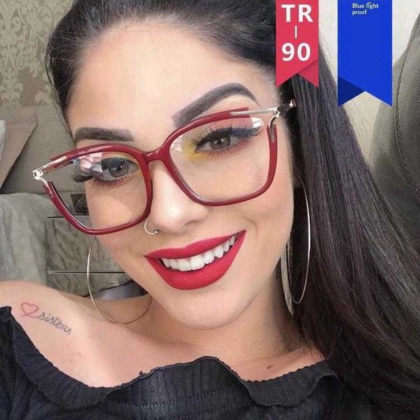 square cat eye hollow glasses frame anti blue ray plain large female online 
square cat eye hollow glasses frame anti blue ray plain large female online