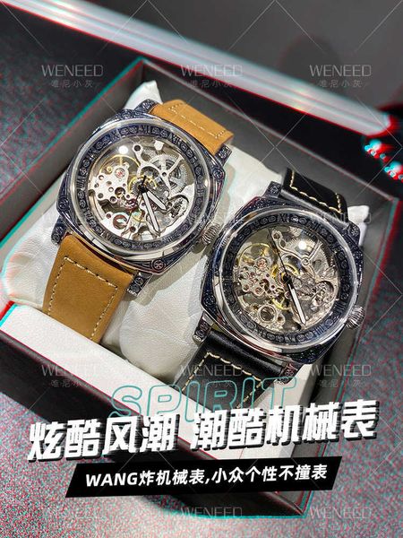 luxury milles new richards watch men's hollow toxo flywheel mechanical watch men's ten men's miller ayw, Slivery;black
luxury milles new richards watch men's hollow toxo flywheel mechanical watch men's ten men's miller ayw, Slivery;black
