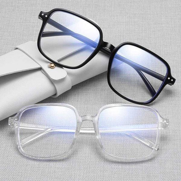 internet celebrity large glasses frame anti blue ray plain retro m nail trendy
internet celebrity large glasses frame anti blue ray plain retro m nail trendy