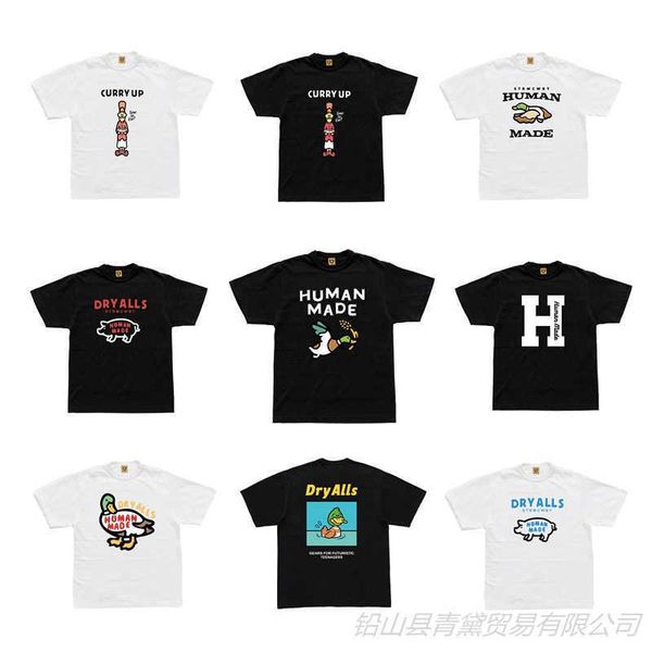 human made swimming duck 220g fine sulfur cotton short sleeve t-shirt men's personalized loose large fashion brand, Black;white
human made swimming duck 220g fine sulfur cotton short sleeve t-shirt men's personalized loose large fashion brand, Black;white