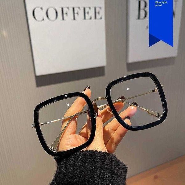 square anti blue ray glasses frame thick to make big face thin looked fashion
square anti blue ray glasses frame thick to make big face thin looked fashion