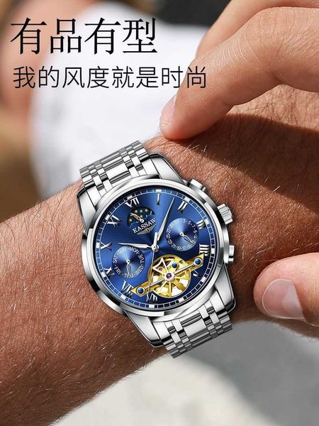 luxury milles swiss men's watch richards fully automatic mechanical watch miller hollow out tourbillon luminous trend men's watch, Slivery;black
luxury milles swiss men's watch richards fully automatic mechanical watch miller hollow out tourbillon luminous trend men's watch, Slivery;black