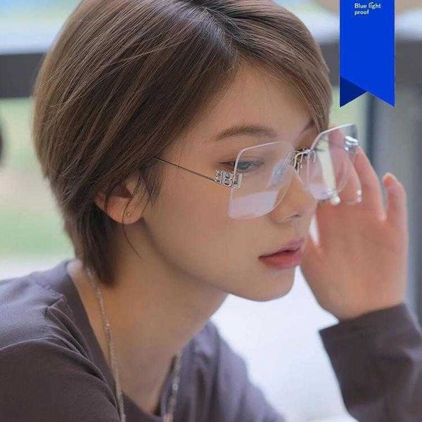 simple double b letter ultra glass light frameless plain glasses anti blue female
simple double b letter ultra glass light frameless plain glasses anti blue female
