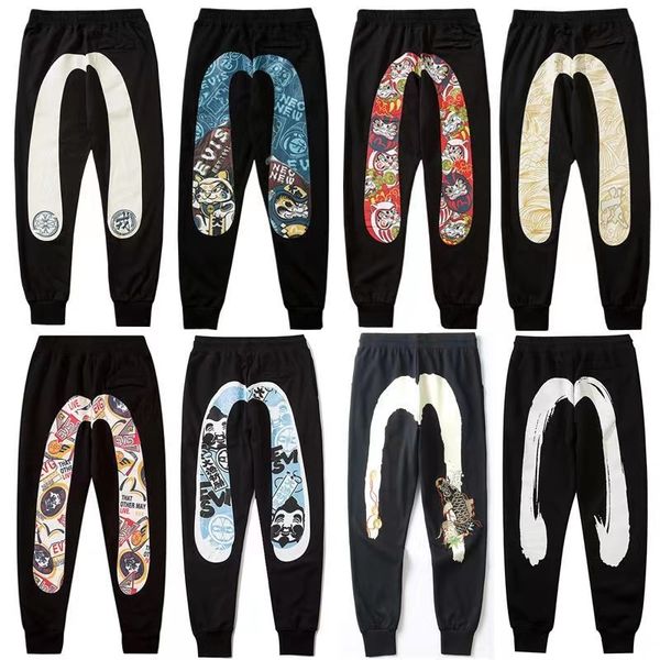 men's pants evisued jeans m-shaped printed straight leg wide loose leg pants street casual ev men's pants hip-hop clothing, Black;brown
men's pants evisued jeans m-shaped printed straight leg wide loose leg pants street casual ev men's pants hip-hop clothing, Black;brown