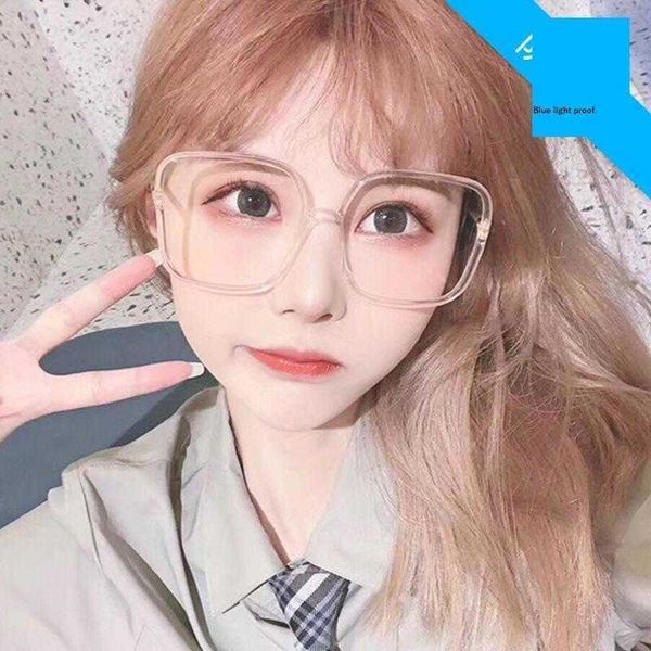 fashion big square rim plain glasses korean style personalized anti blue ray
fashion big square rim plain glasses korean style personalized anti blue ray