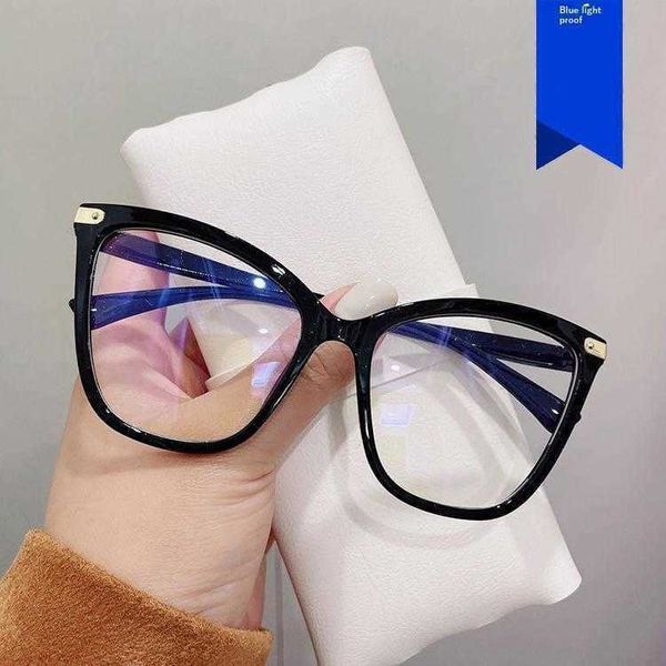 cat eye glasses frame anti blue light internet sensation literature style
cat eye glasses frame anti blue light internet sensation literature style