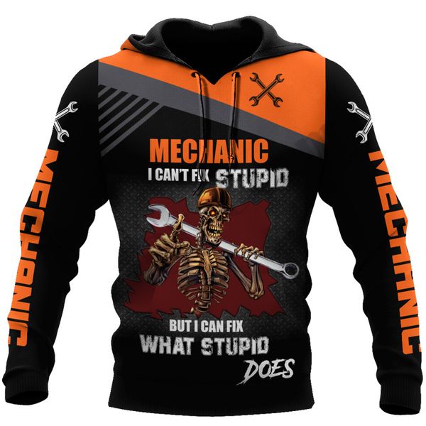 men's 3d printed mechanical skull art unique and fun street clothing hoodie/zippered hoodie/casual harajuku sweatshirt, Black
men's 3d printed mechanical skull art unique and fun street clothing hoodie/zippered hoodie/casual harajuku sweatshirt, Black