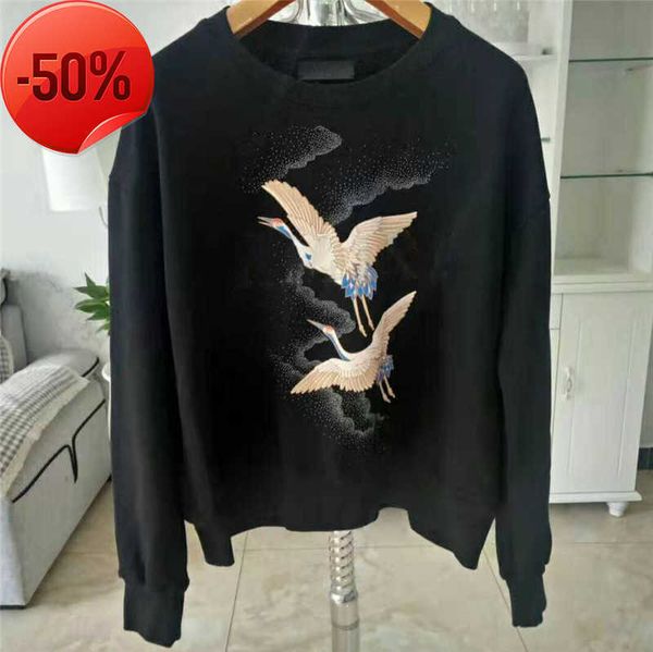 hoodies sweatshirts men streetwear hip hop casual loose fit women long sleeve hoodie mens couple's sweaters fashion design good quality, Black
hoodies sweatshirts men streetwear hip hop casual loose fit women long sleeve hoodie mens couple's sweaters fashion design good quality, Black