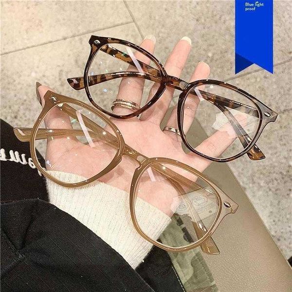 anti blue light beige nail irregular glasses frame fashion trendy plain for bare
anti blue light beige nail irregular glasses frame fashion trendy plain for bare