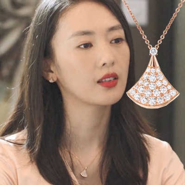 kalai skirt full diamond women's fan-shaped clavicle necklace exquisite temperament network red same style, Silver
kalai skirt full diamond women's fan-shaped clavicle necklace exquisite temperament network red same style, Silver