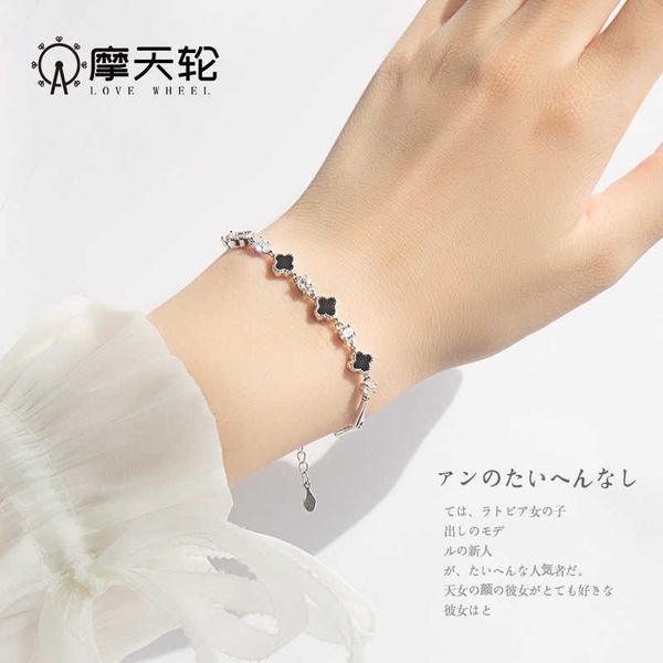 ferris wheel 2023 red girl korean edition ins small design sense jewelry fourleaf grass bracelet, Golden;silver
ferris wheel 2023 red girl korean edition ins small design sense jewelry fourleaf grass bracelet, Golden;silver