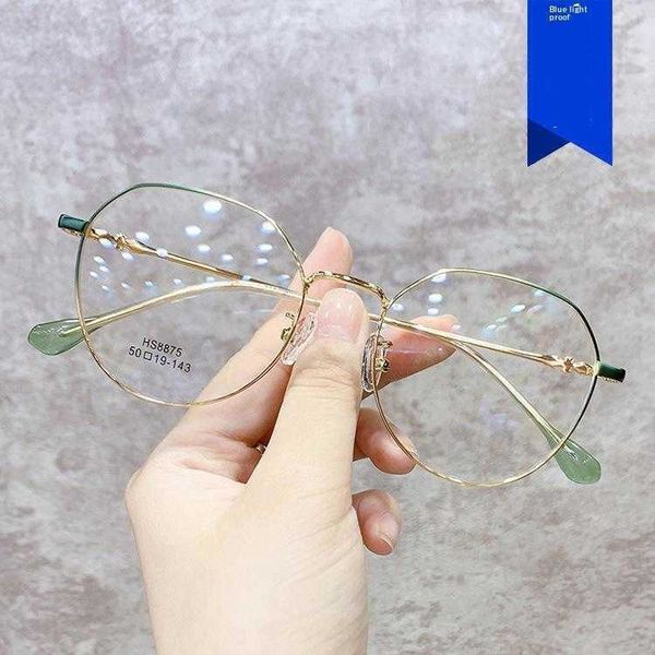 anti blue light round glasses frame womens korean style can be with degrees plain a
anti blue light round glasses frame womens korean style can be with degrees plain a