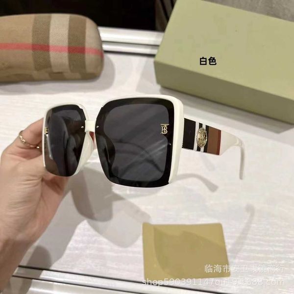 Fashion designer b letter sunglasses luxury Burb New Babaojia Sunglasses 2631 Women's Round Face Men's Toad Mirror
Fashion designer b letter sunglasses luxury Burb New Babaojia Sunglasses 2631 Women's Round Face Men's Toad Mirror