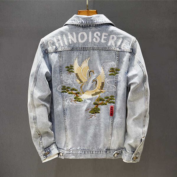 men's jackets mens denim embroidery decors fashion blue coat trendy retro style loose fit clothes 230410, Black;brown
men's jackets mens denim embroidery decors fashion blue coat trendy retro style loose fit clothes 230410, Black;brown