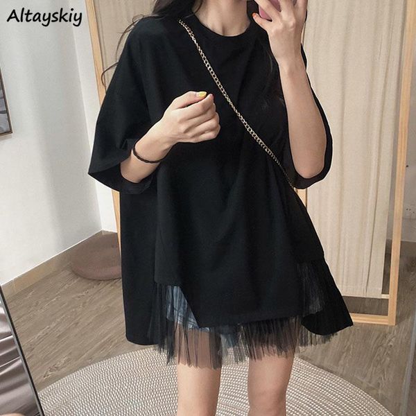 women's t-shirt women's solid fashion o-neck student full matching loose korean fashion harajuku women's t-shirt casual desig, White
women's t-shirt women's solid fashion o-neck student full matching loose korean fashion harajuku women's t-shirt casual desig, White