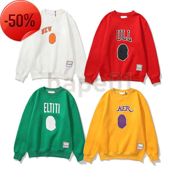 hoodies sweatshirts mens hip hop men women designer basketball team pattern long sleeve asian size m-xxls to 2xl size, Black
hoodies sweatshirts mens hip hop men women designer basketball team pattern long sleeve asian size m-xxls to 2xl size, Black