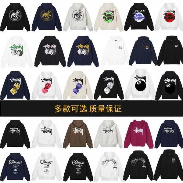 hoodie stus hoody cotton ssy fashion designer casual leisure american high street fashion men's women's plush loose classic dice p, Black
hoodie stus hoody cotton ssy fashion designer casual leisure american high street fashion men's women's plush loose classic dice p, Black