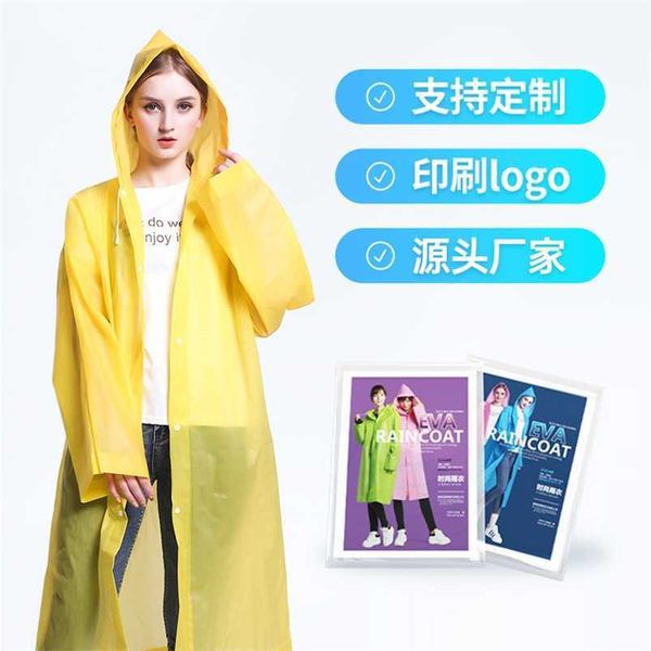140g thickened raincoat electric vehicle waterproof raincoat scenic spot outdoor travel convenience raincoat eva raincoat
140g thickened raincoat electric vehicle waterproof raincoat scenic spot outdoor travel convenience raincoat eva raincoat