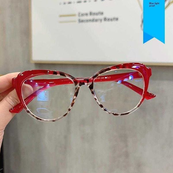 fashion cat eye anti blue ray plain glasses cool contrast color frame trendy
fashion cat eye anti blue ray plain glasses cool contrast color frame trendy