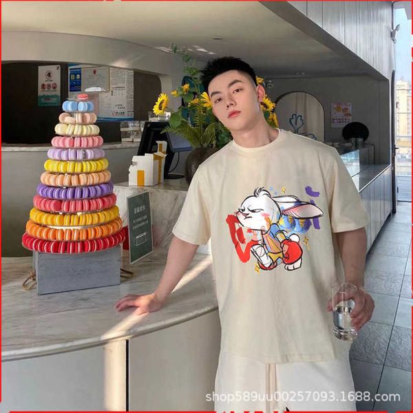 2023 new women's tshirt shirt early summer t-shirt edition family design sense cartoon cute rabbit sleeve for men women, White
2023 new women's tshirt shirt early summer t-shirt edition family design sense cartoon cute rabbit sleeve for men women, White