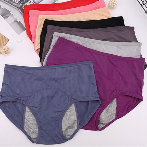 women's panties 5 sets of men's underwear leak proof underwear physiological underwear women's waterproof underwear and overs, Black;pink
women's panties 5 sets of men's underwear leak proof underwear physiological underwear women's waterproof underwear and overs, Black;pink