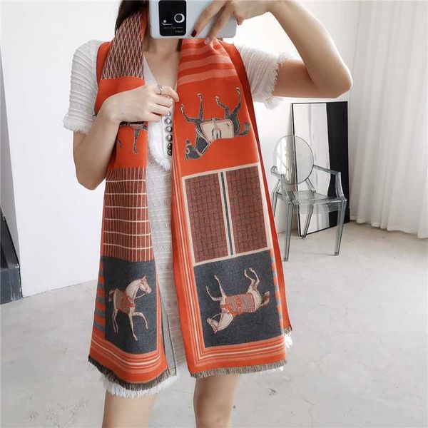 2023 autumn and winter new jacquard scarf women's cashmere thickened high-end shawl, Blue;gray
2023 autumn and winter new jacquard scarf women's cashmere thickened high-end shawl, Blue;gray