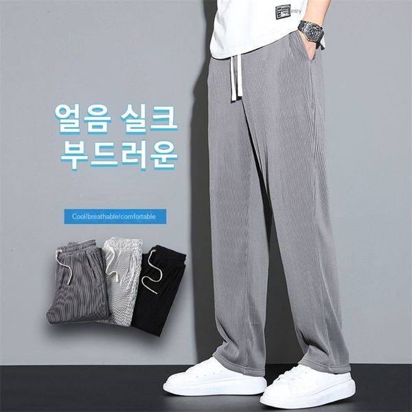 men's pants drape ice silk pants men's trousers summer ultra thin elastic sports pants men's straight loose casual pants 2304, Black
men's pants drape ice silk pants men's trousers summer ultra thin elastic sports pants men's straight loose casual pants 2304, Black