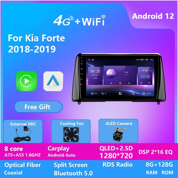 android 13 radio gps video for kia forte 2018-2019 car stereo multimedia rds dsp 4g wifi autoradio carplay
android 13 radio gps video for kia forte 2018-2019 car stereo multimedia rds dsp 4g wifi autoradio carplay