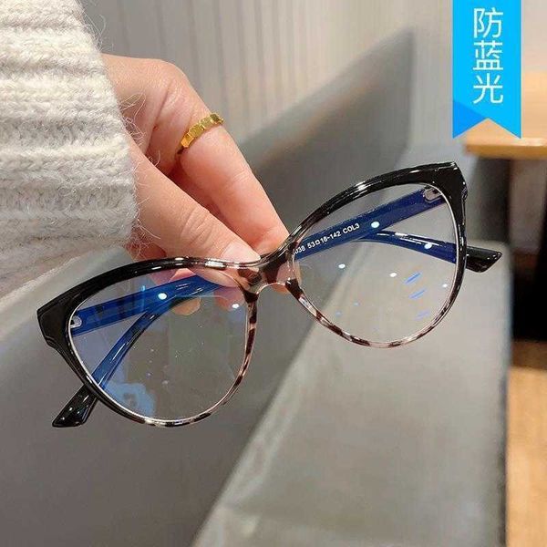 fashion cat eye anti blue ray plain glasses simple progressive color frame ins
fashion cat eye anti blue ray plain glasses simple progressive color frame ins