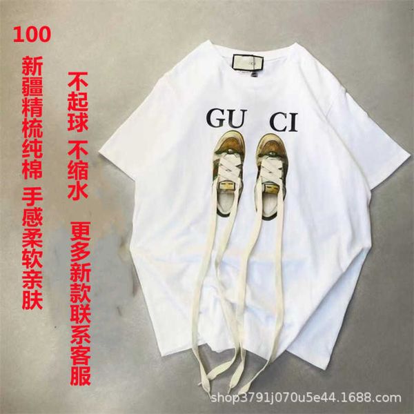 designer women's clothing 20% off shirt family european network red same high grade three-dimensional shoelace loose half sleeve men pa, White
designer women's clothing 20% off shirt family european network red same high grade three-dimensional shoelace loose half sleeve men pa, White
