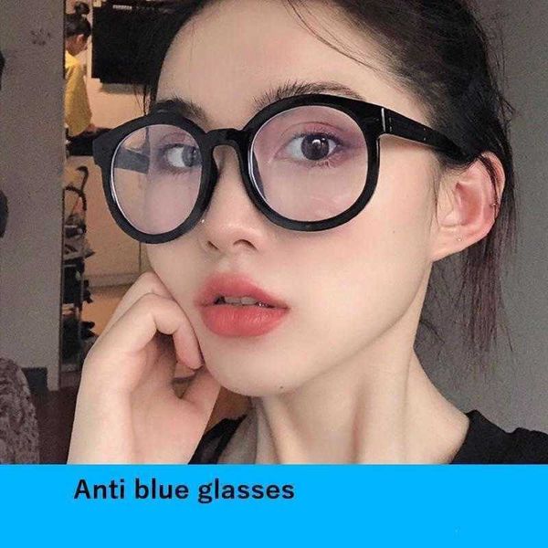 literary retro anti blue ray glasses frame fashion black arrow large plain simple
literary retro anti blue ray glasses frame fashion black arrow large plain simple