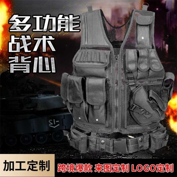 outdoor exploration equipment camouflage tactical vest amphibious outdoor exploration vest cs multifunctional chicken vest, Black;green
outdoor exploration equipment camouflage tactical vest amphibious outdoor exploration vest cs multifunctional chicken vest, Black;green