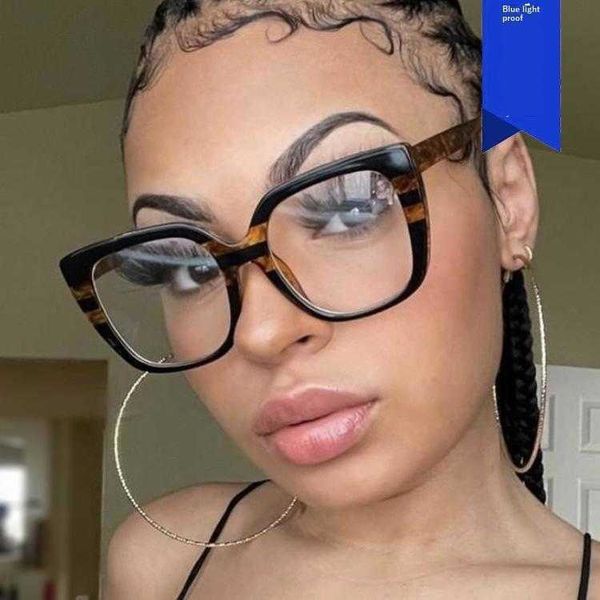 rainbow square plain glasses anti blue ray ins bag flower large frame female
rainbow square plain glasses anti blue ray ins bag flower large frame female