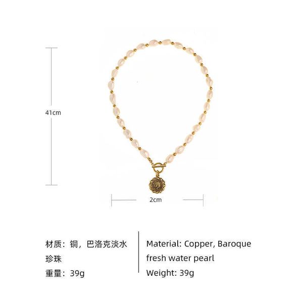 the same necklace empress dowager of the west baroque shaped fresh water pearl small crowd design sense ins fashion temperament clavicle cha, Silver
the same necklace empress dowager of the west baroque shaped fresh water pearl small crowd design sense ins fashion temperament clavicle cha, Silver