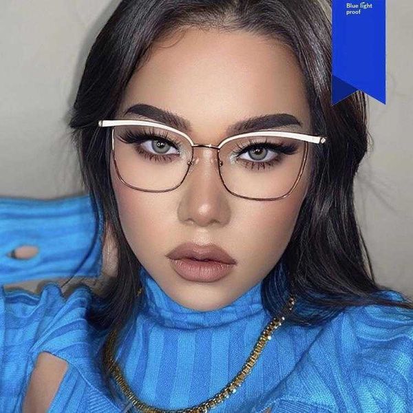 metal cat eye glasses frame ins anti blue ray plain street shot
metal cat eye glasses frame ins anti blue ray plain street shot