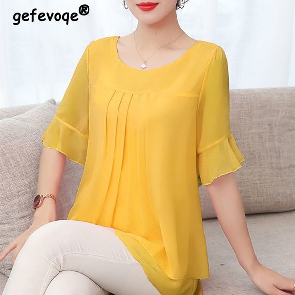 women's blouses shirts summer solid color elegant fashion shirt women short sleeve loose casual chiffon female aesthetic chic lady clot, White
women's blouses shirts summer solid color elegant fashion shirt women short sleeve loose casual chiffon female aesthetic chic lady clot, White