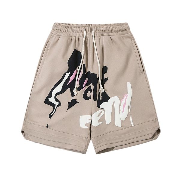 women s shorts letter geometric pattern printing trend street hiphop short 2023 summer straight sports ins fashion clothing 230410, White;black
women s shorts letter geometric pattern printing trend street hiphop short 2023 summer straight sports ins fashion clothing 230410, White;black