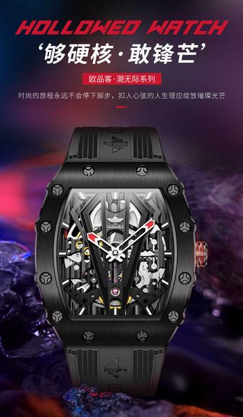 luxury milles brand watch fully automatic mechanical watch richards hollow out perspective window fashion men's watch male miller ayw, Slivery;black
luxury milles brand watch fully automatic mechanical watch richards hollow out perspective window fashion men's watch male miller ayw, Slivery;black