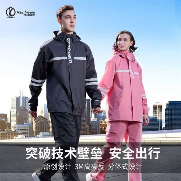 qin feiman reflective raincoat outdoor fashion double layer cycling split raincoat rainpants
qin feiman reflective raincoat outdoor fashion double layer cycling split raincoat rainpants