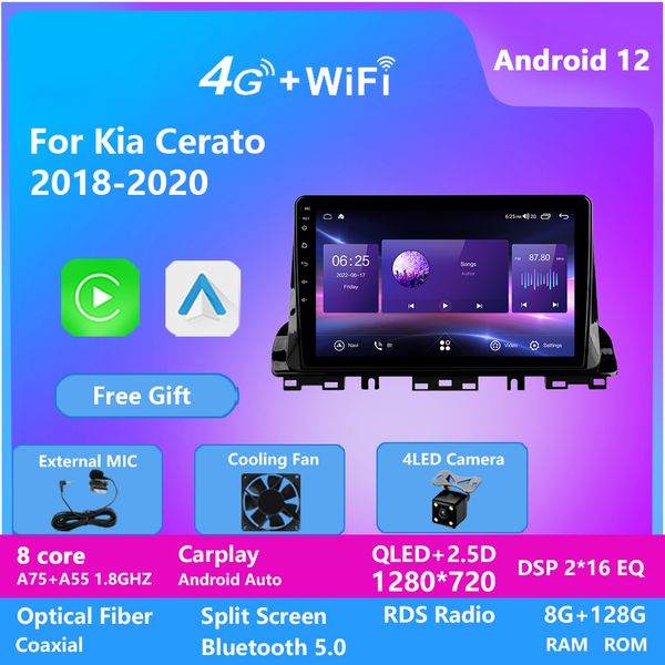 dsp ips qled screen video android 12 car radio multimedia video player for kia cerato 2018-2020 wireless carplay auto
dsp ips qled screen video android 12 car radio multimedia video player for kia cerato 2018-2020 wireless carplay auto