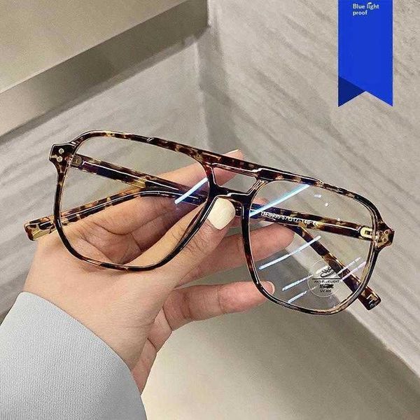 fashion large rim double glass beam anti blue ray glasses frame plain for bare face
fashion large rim double glass beam anti blue ray glasses frame plain for bare face