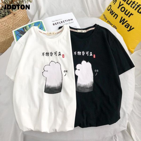 t men's shirts jddton summer cotton t-shirts short sleeve pullover character loose streetwear casual male fashion wild je406, White;black
t men's shirts jddton summer cotton t-shirts short sleeve pullover character loose streetwear casual male fashion wild je406, White;black