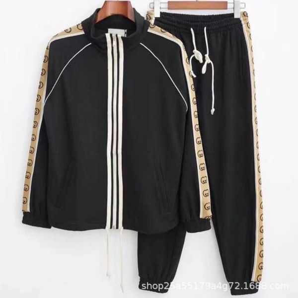 womens designer t shirt tracksuit shirt correct version of plain knit sports double fluorescent webbing suit family coat jacket, Black
womens designer t shirt tracksuit shirt correct version of plain knit sports double fluorescent webbing suit family coat jacket, Black