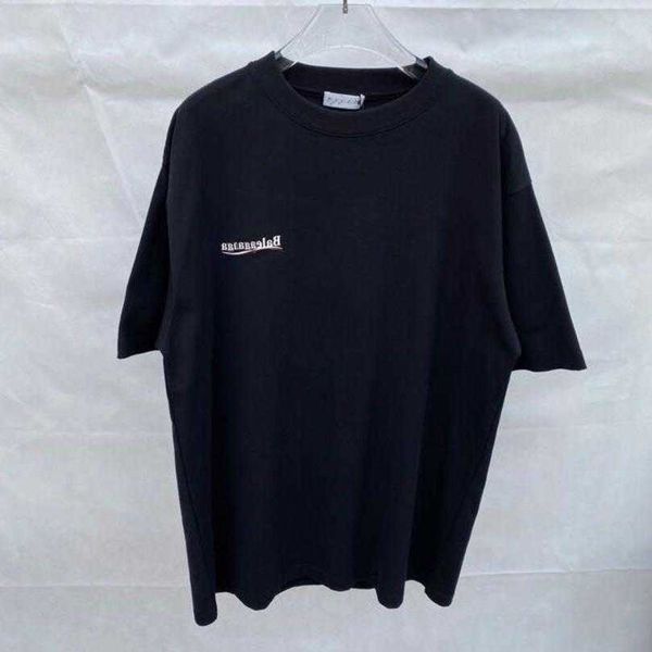 designer women's clothing 20% off shirt high edition classic coke print wave loose sleeve t-shirt for men women top, White;black
designer women's clothing 20% off shirt high edition classic coke print wave loose sleeve t-shirt for men women top, White;black