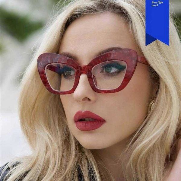 anti blue glass light large frame cat eye plain glasses simple versatile fashion
anti blue glass light large frame cat eye plain glasses simple versatile fashion