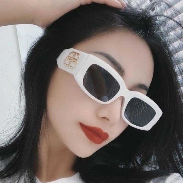 sunglasses personality small square box fashion ins retro wide leg bb internet, White;black
sunglasses personality small square box fashion ins retro wide leg bb internet, White;black
