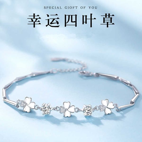 new lucky clover women's japanese and korean version simple fashion micro inlaid zircon bracelet valentine's day gift, Golden;silver
new lucky clover women's japanese and korean version simple fashion micro inlaid zircon bracelet valentine's day gift, Golden;silver
