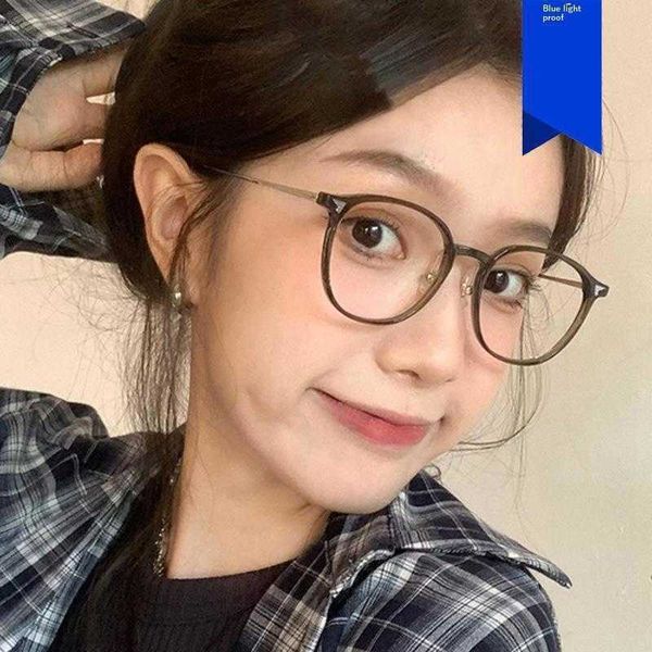 01247 glasses frame m nail anti blue light retro fashion trending plain trendy
01247 glasses frame m nail anti blue light retro fashion trending plain trendy