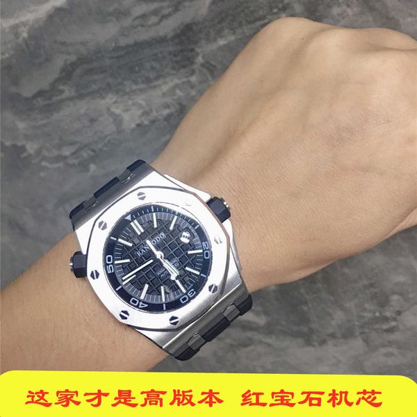 luxury milles ranfodo tough guy sport royal glow richards watch oak men's mechanical watch ayw, Slivery;black
luxury milles ranfodo tough guy sport royal glow richards watch oak men's mechanical watch ayw, Slivery;black