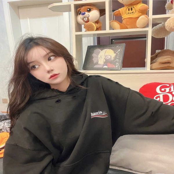 2023 new women's tshirt shirt version year embroidery wash water old loose pullover for men women couples quality, Black
2023 new women's tshirt shirt version year embroidery wash water old loose pullover for men women couples quality, Black